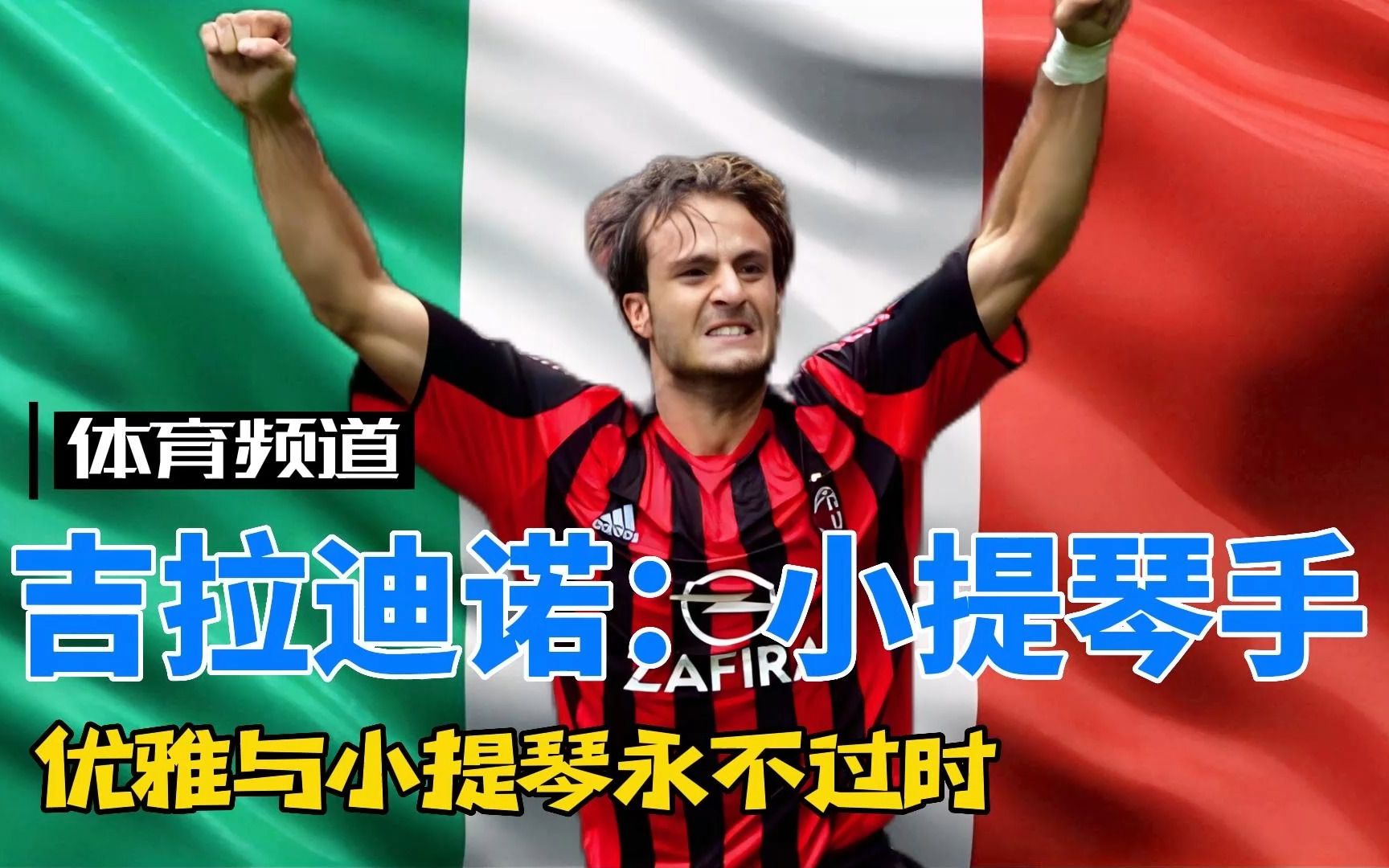 智能掘进工作面系统